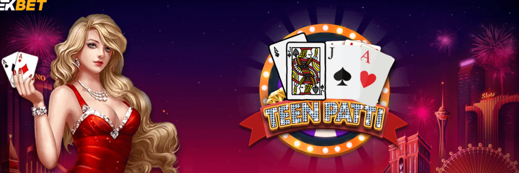 Teen Patti